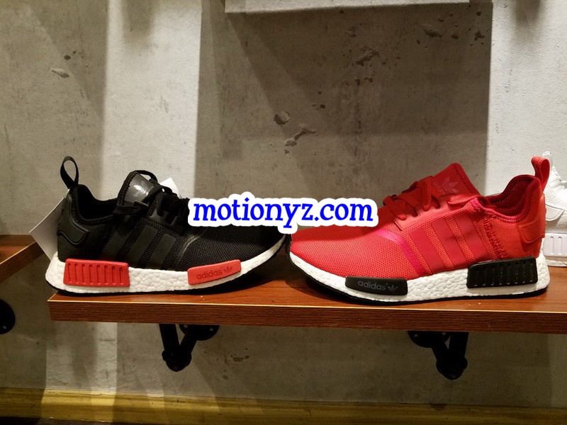 Adidas NMD R1 Red BB1970